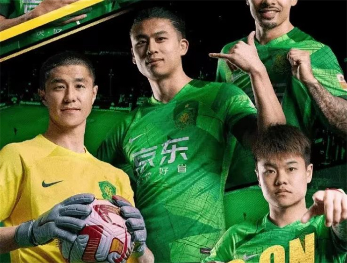北京国安足球俱乐部六大核心球员成功续约，新赛季备战全 图