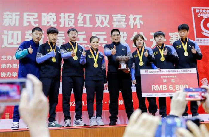 刘诗雯率队夺冠  联手4大世界冠军出战图1